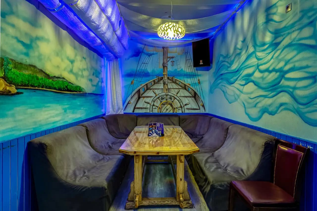 Бригантина