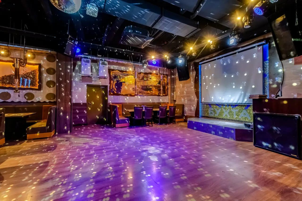 Бригантина