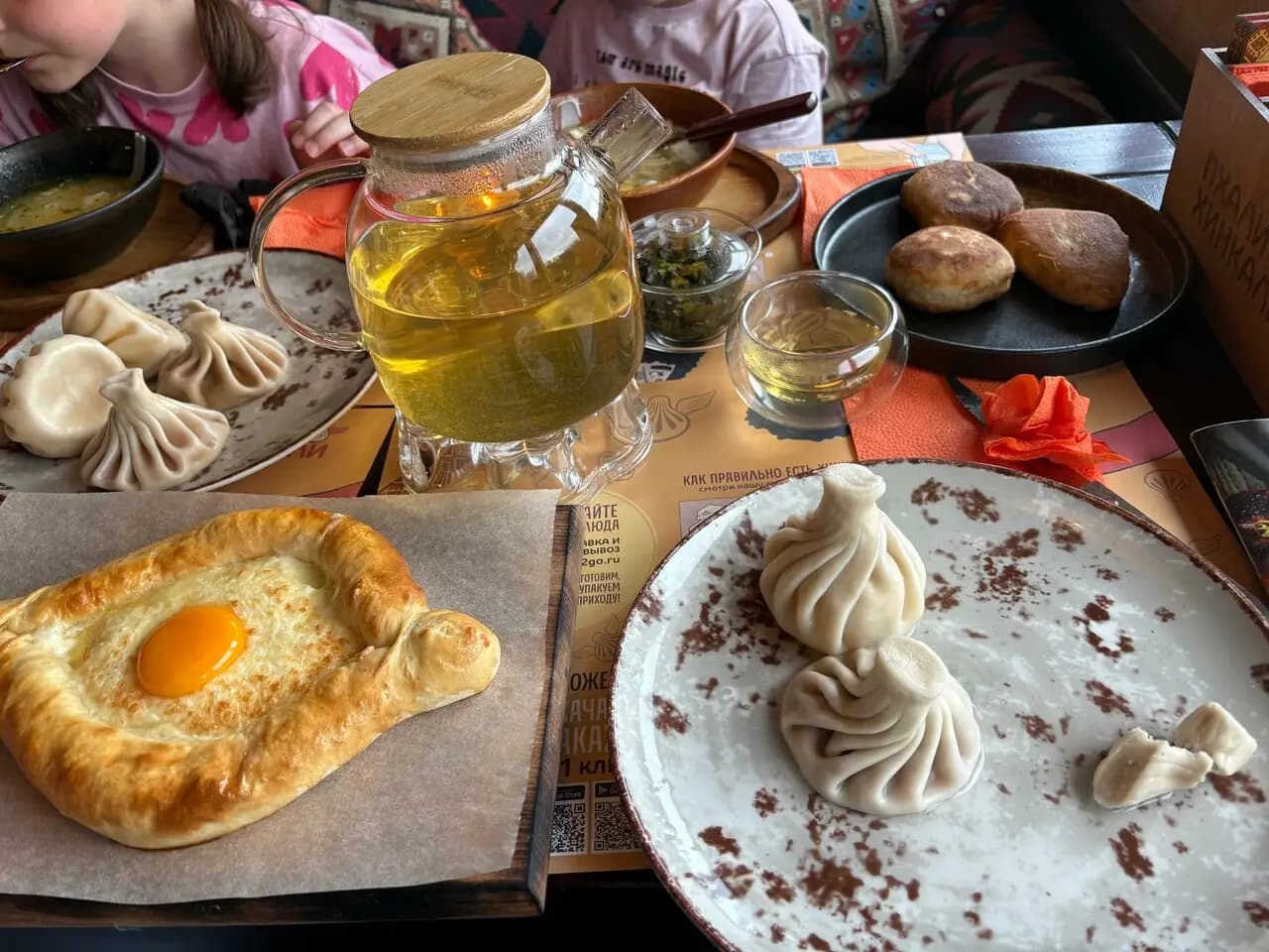 ПхалиХинкали