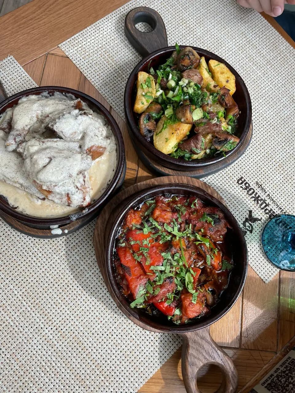 Гамарджоба