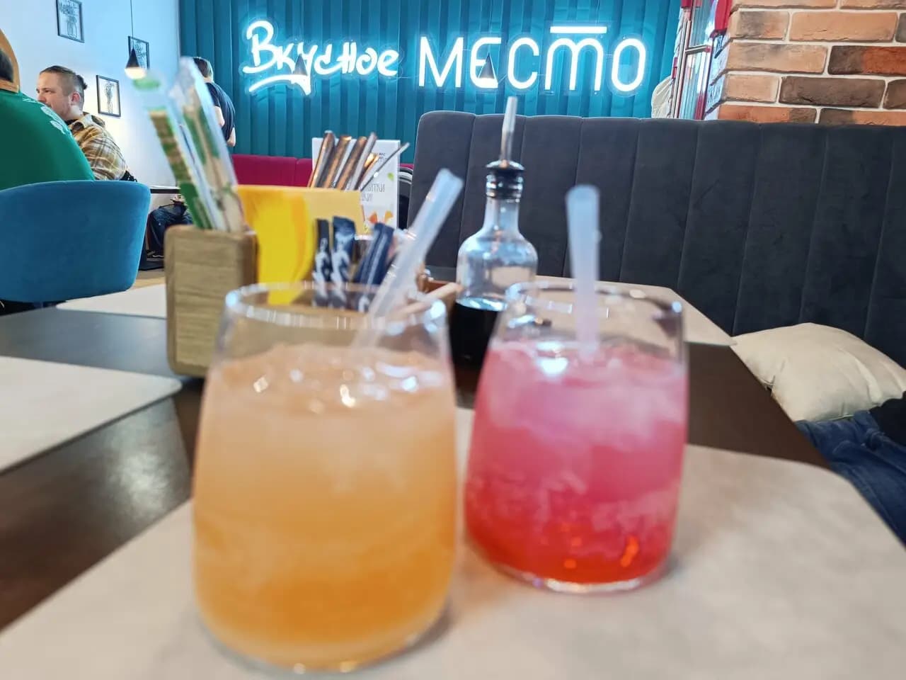 Вкусное место