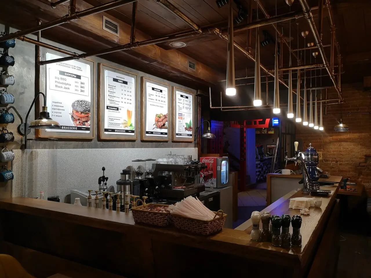 Брассерия Трест