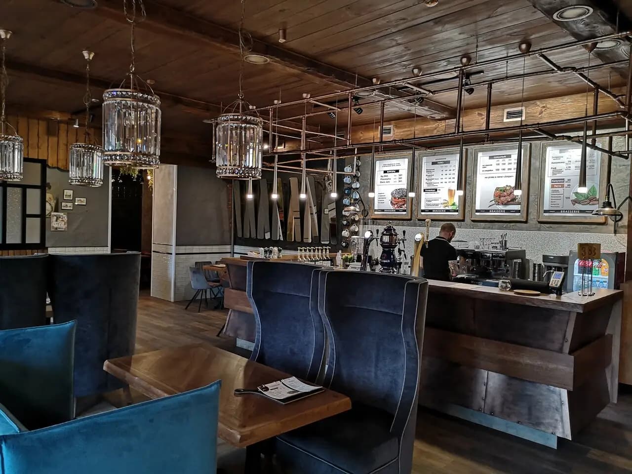 Брассерия Трест