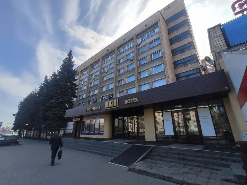 Клуб путешественников