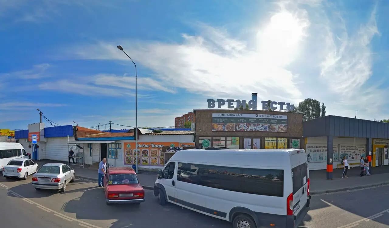 С пылу с жару