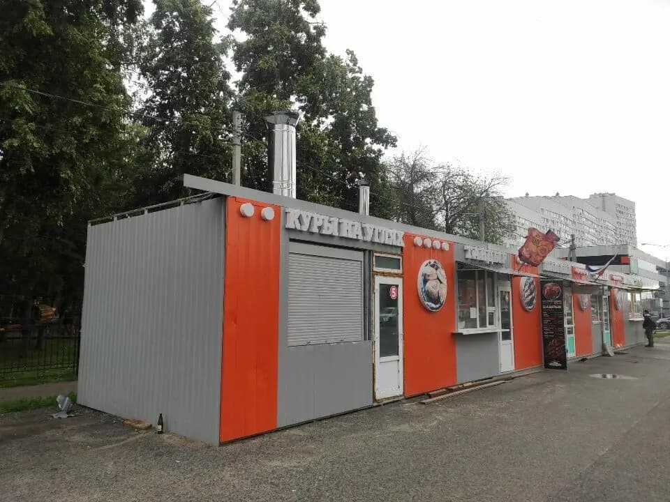 Магия вкуса