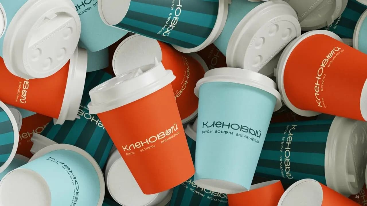 Фудхолл Кленовый