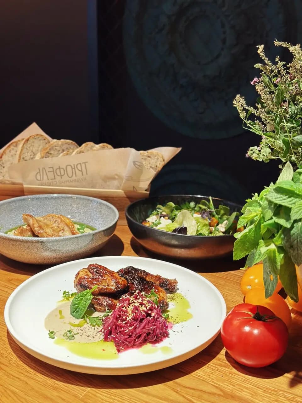 Трюфель Шефс Тейбл