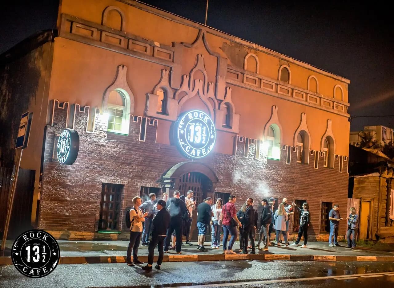 Rock cafe 13 1/2