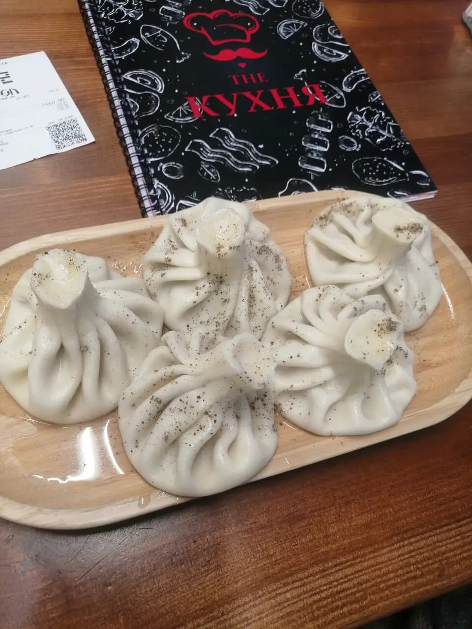 The Кухня