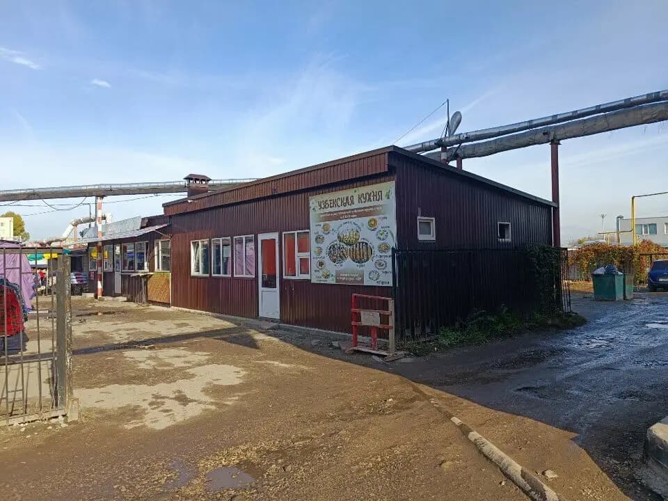 Узбекская кухня