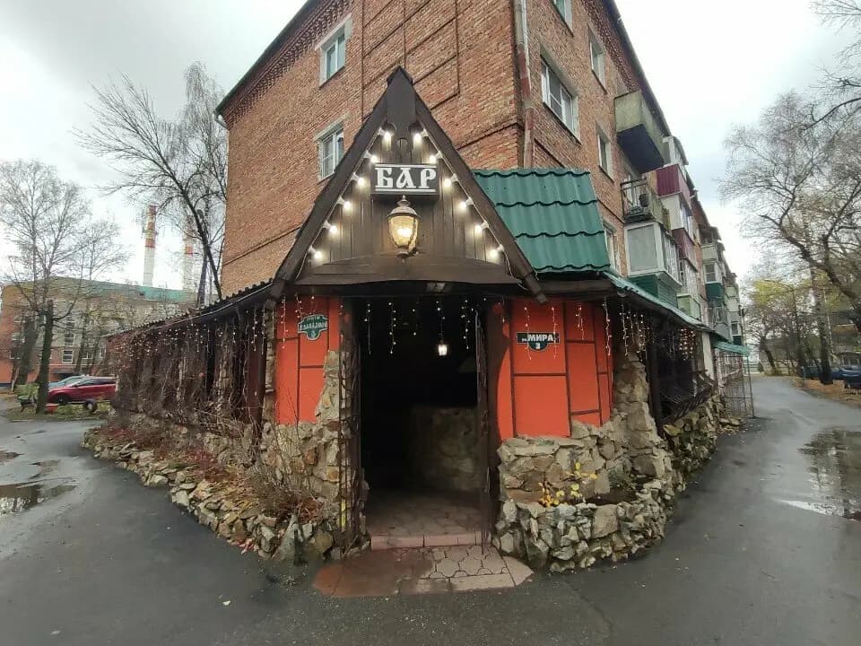 Трактир на Западной