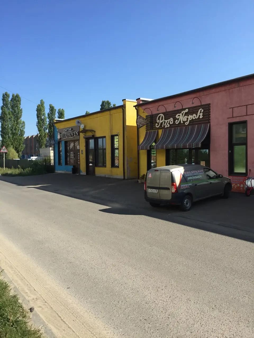 Pizza Napoli