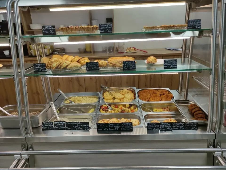 Территория еды Соседи