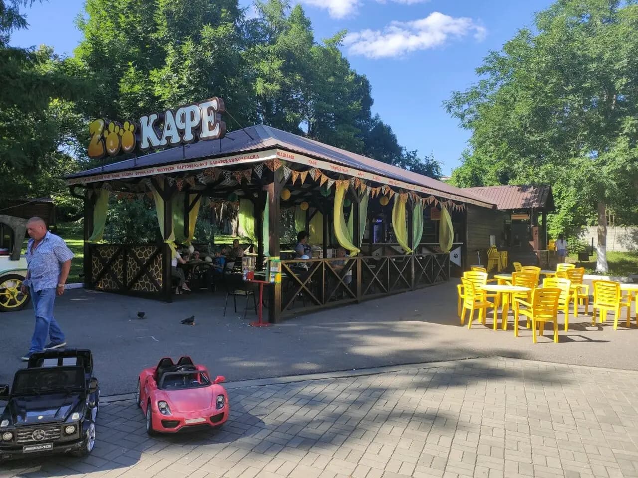 ЗооКафе