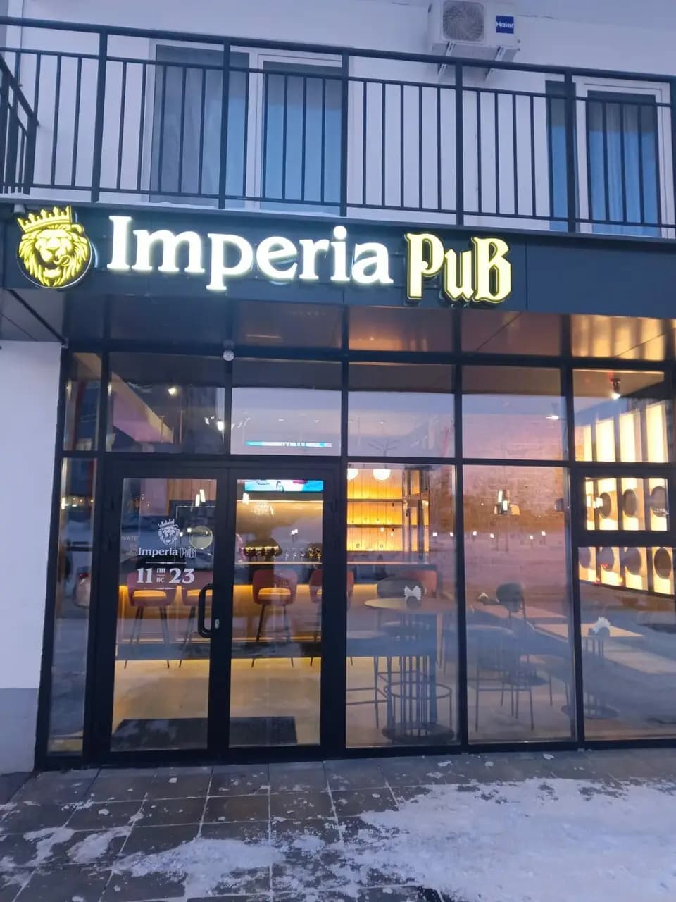 Imperia Pub
