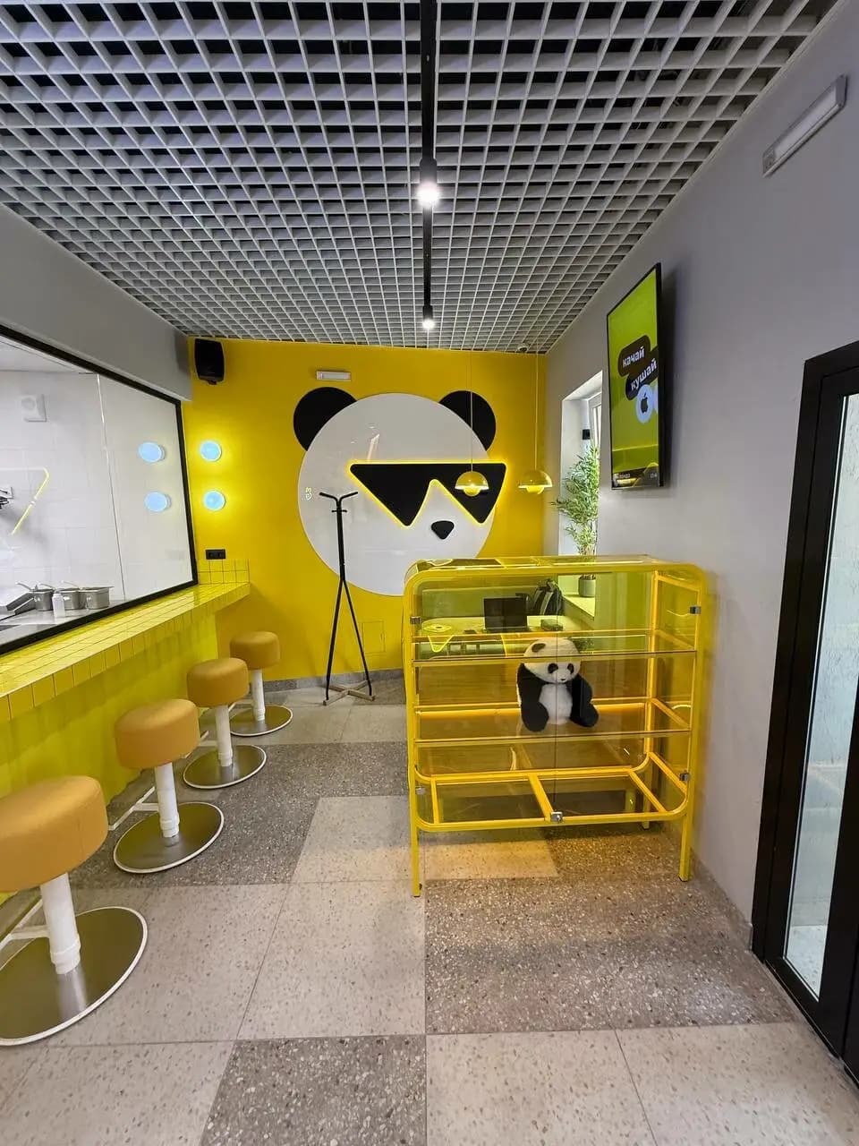 Панда Пицца