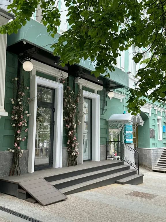 Студия вкуса Ю