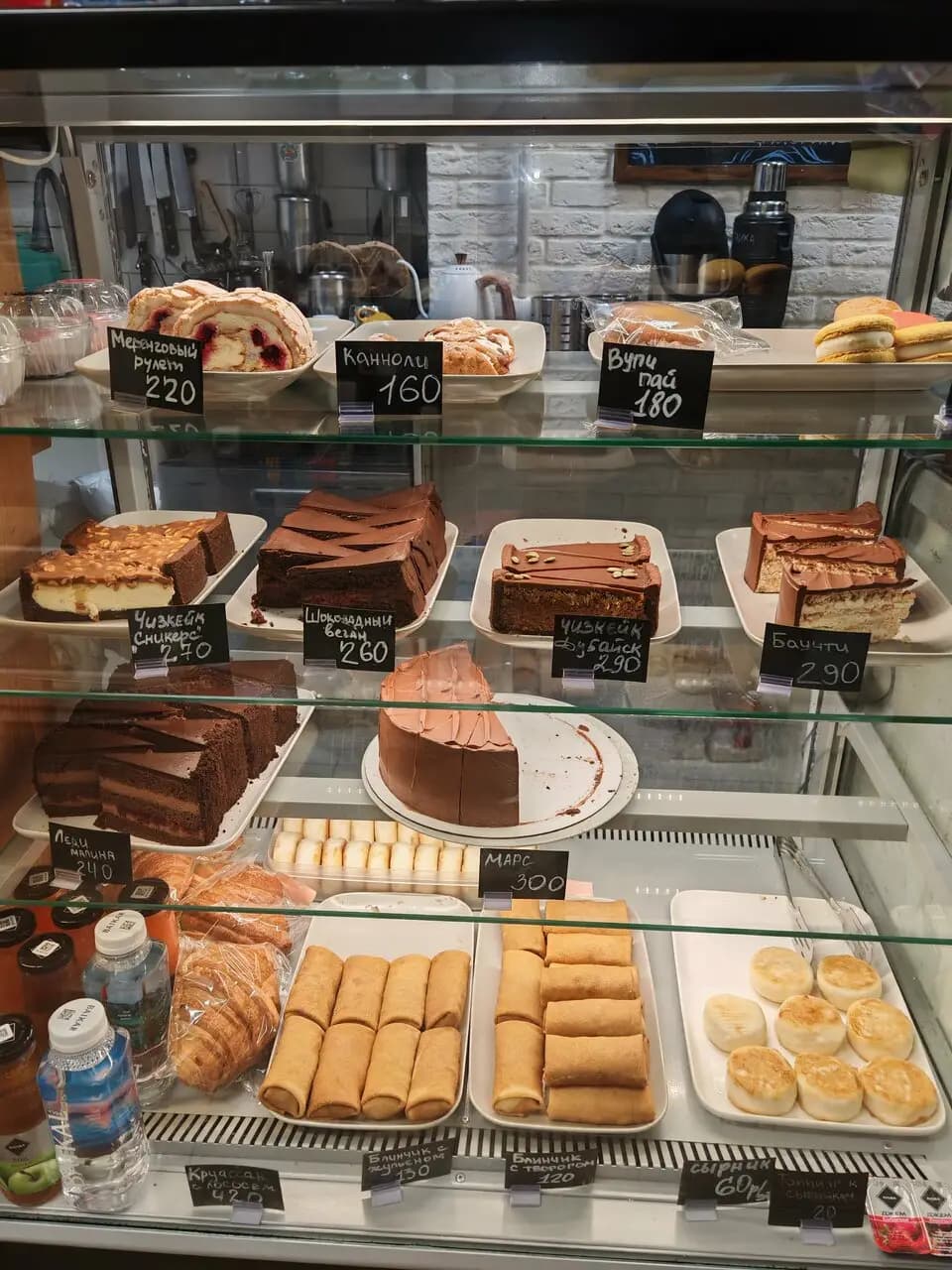 Эстетика кофе