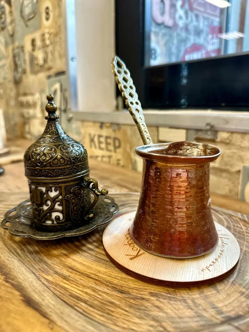 Кофейная гуща