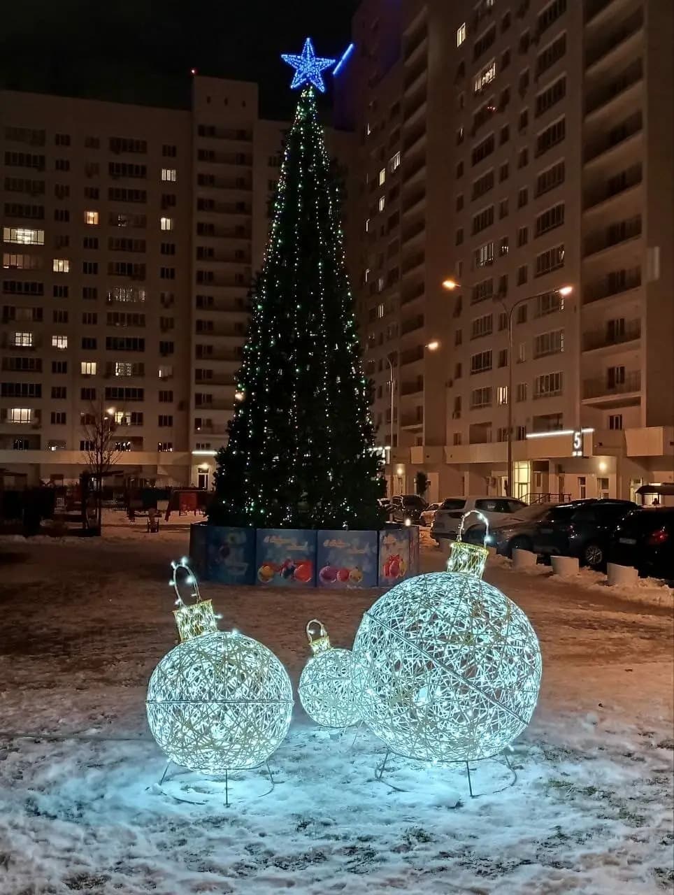 Кофейная гуща