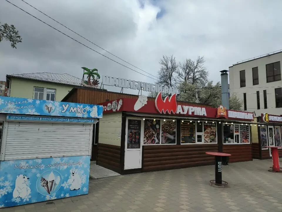 Шашлычный рай