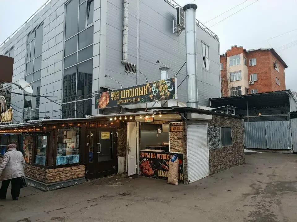 Куры на углях