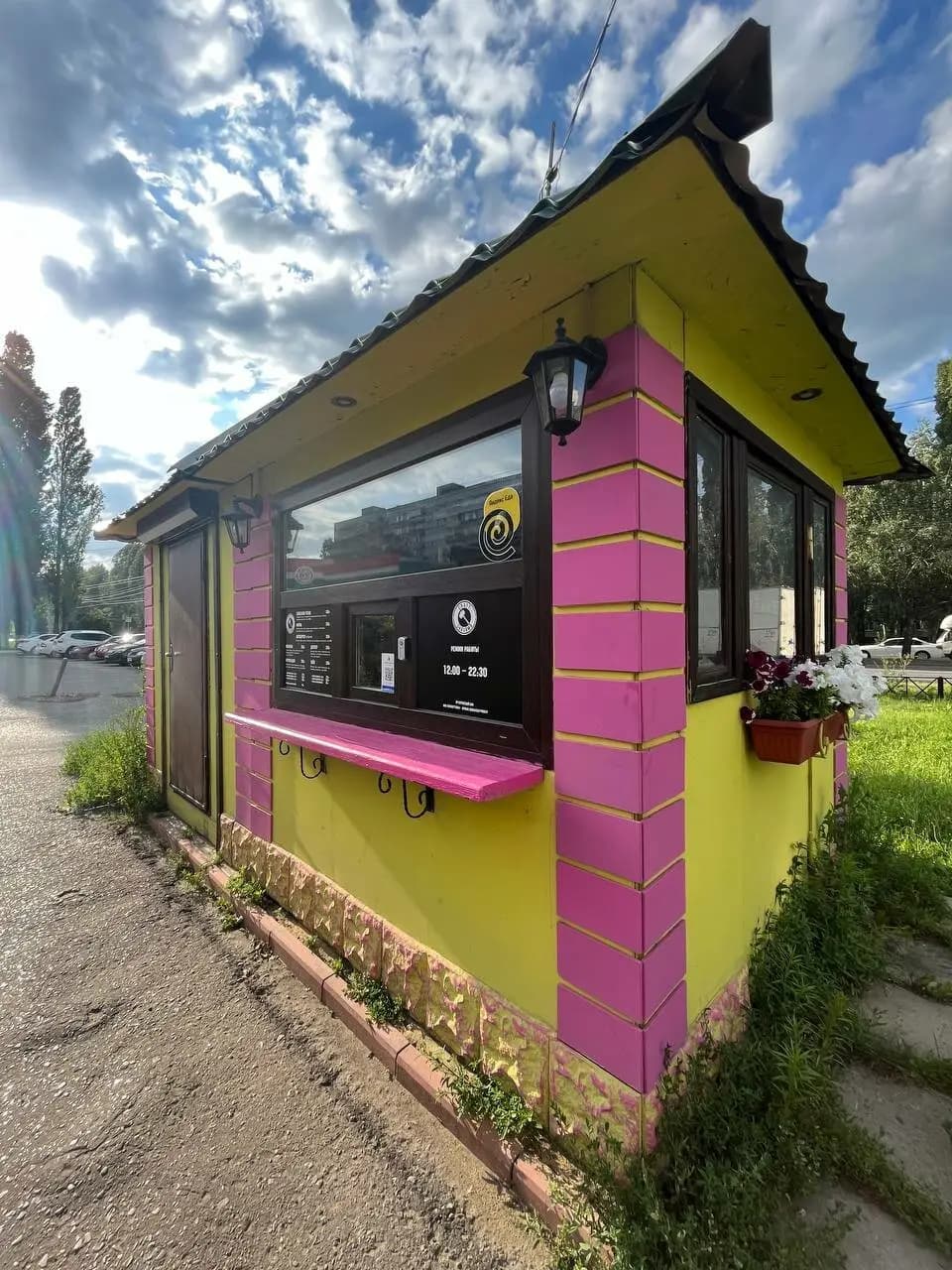 Крафт Шаурма