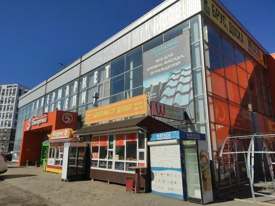 Шаурма у Алика