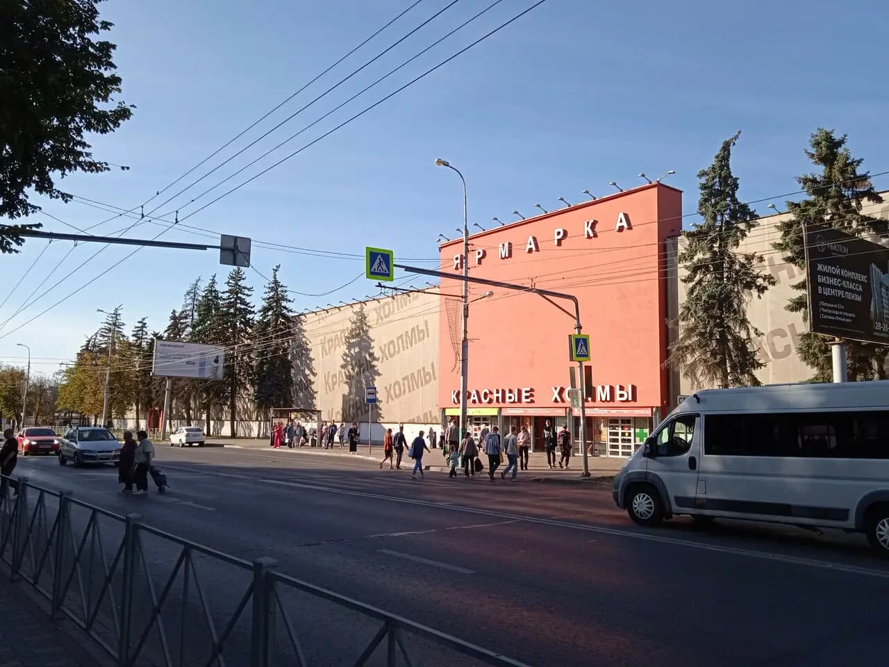 Черный и белый