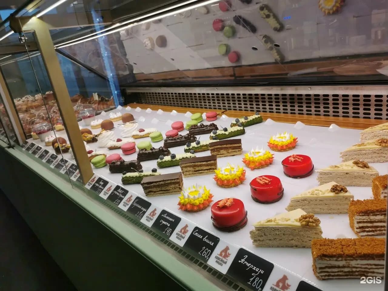 Кофейный мишка