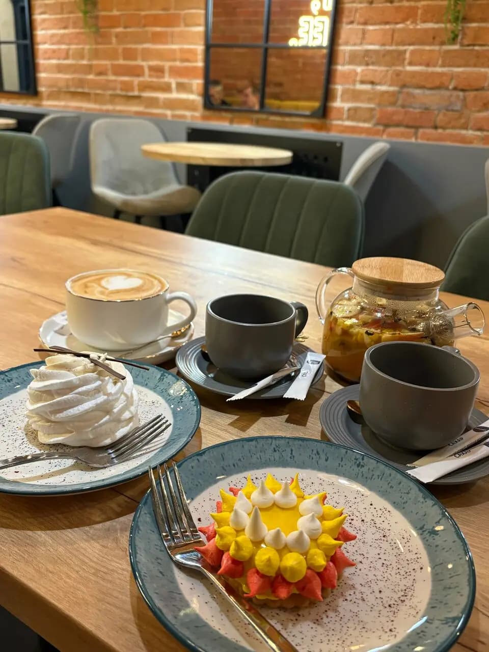 Кофейный мишка