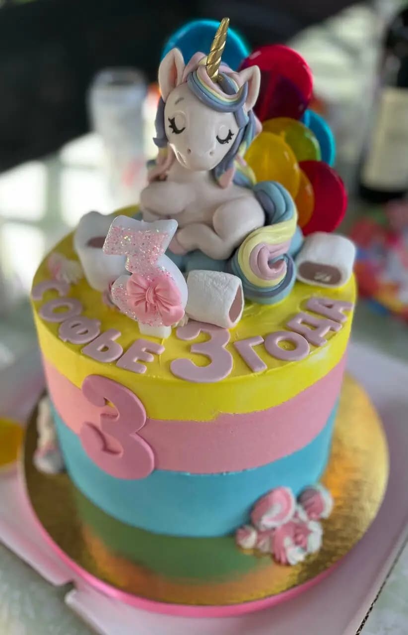 Золотая Классика