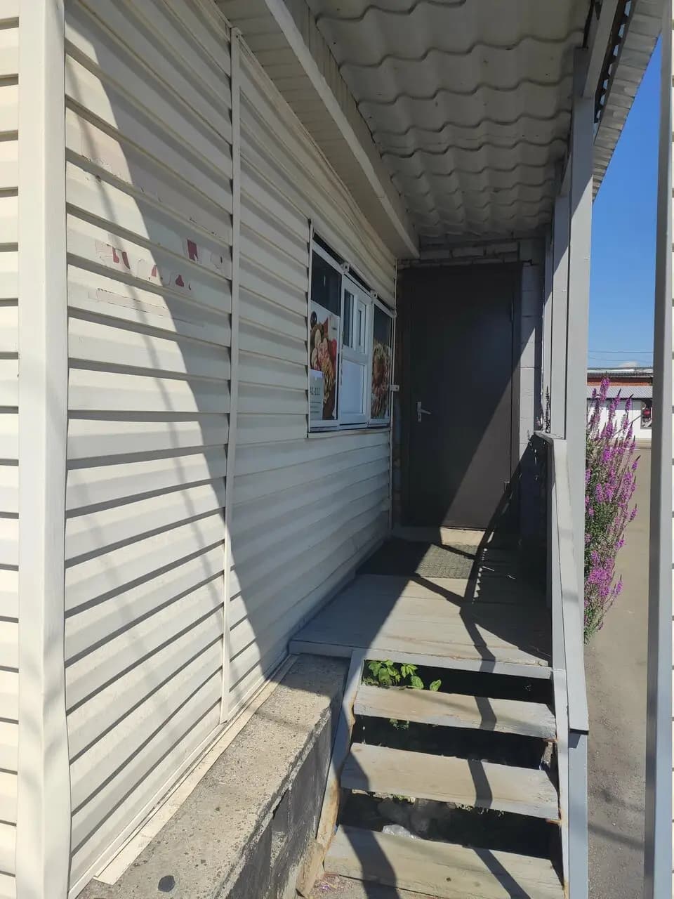 Кафе-столовая