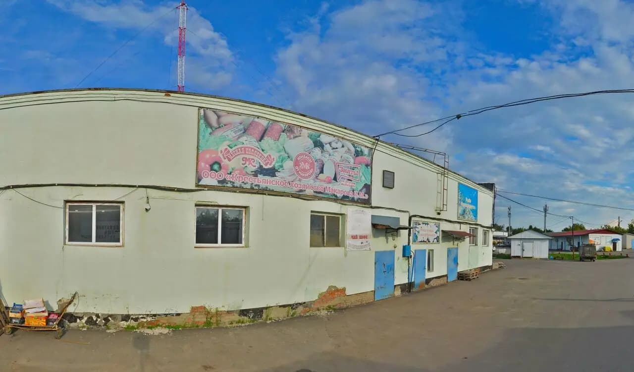 Кафе-столовая