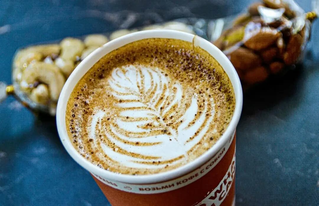 Кофейный экспресс