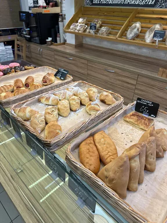 Твоя пекарня