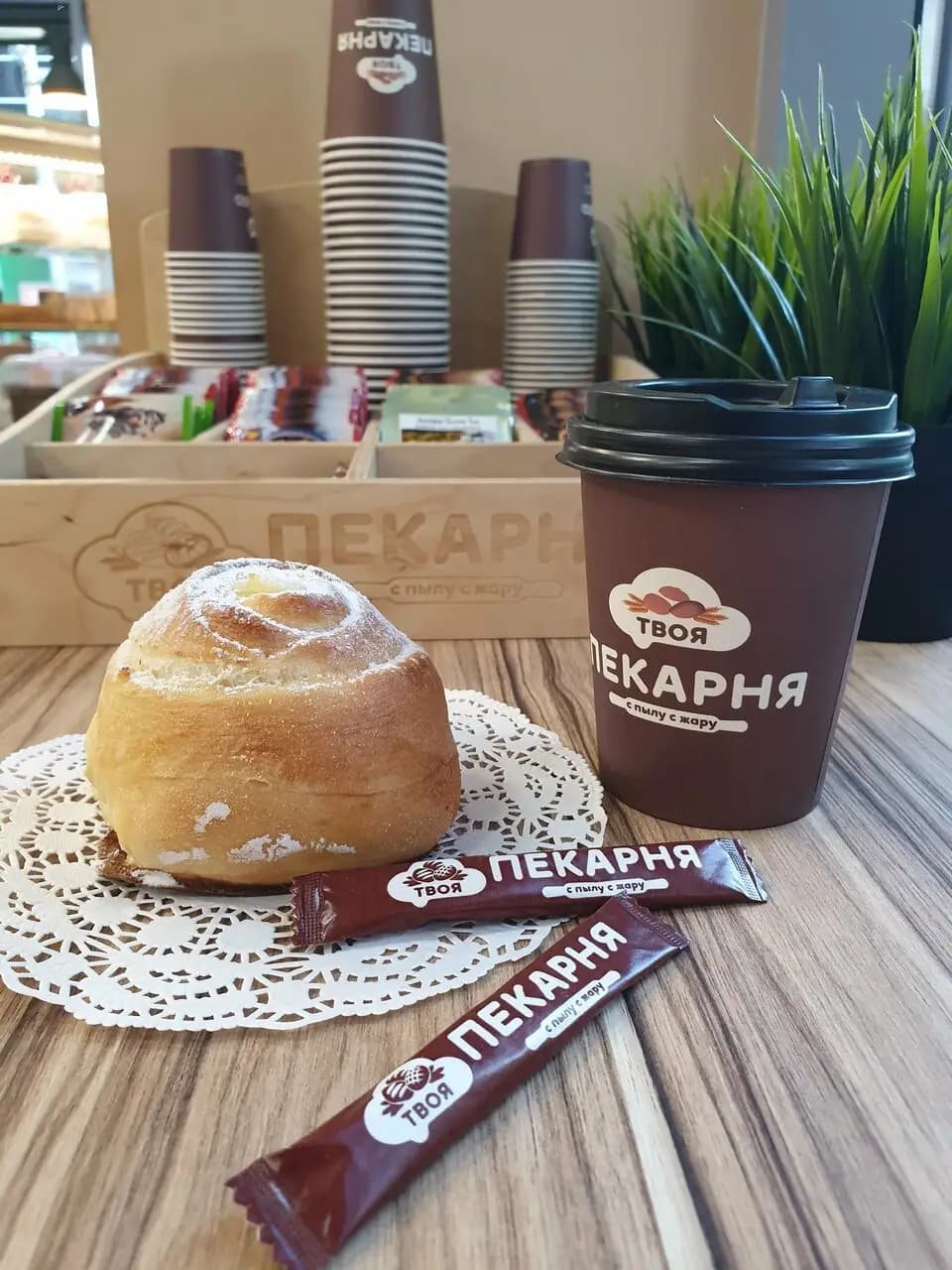 Твоя пекарня