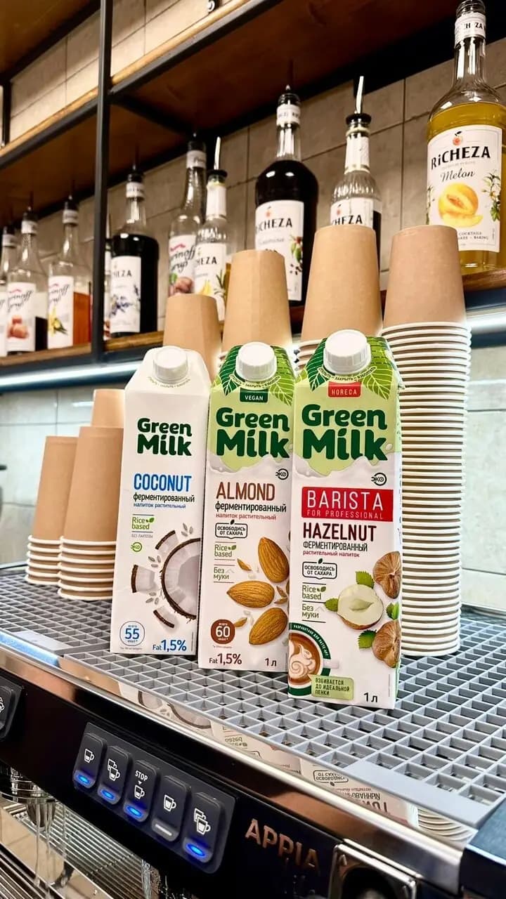 Кофейный домик