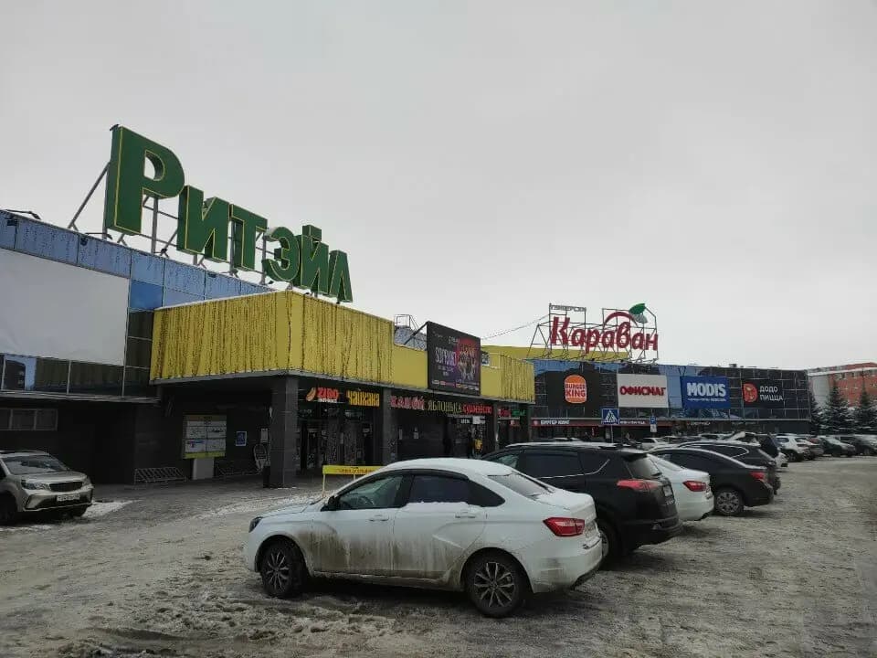 Кофейный экспресс