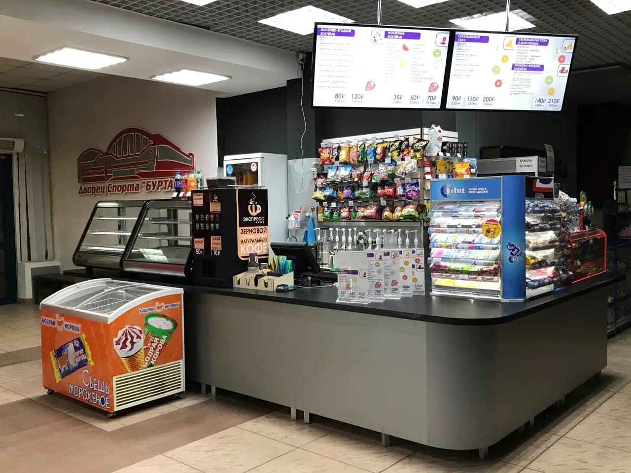 Бодрый Енот