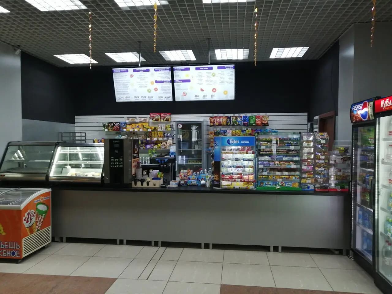 Бодрый Енот