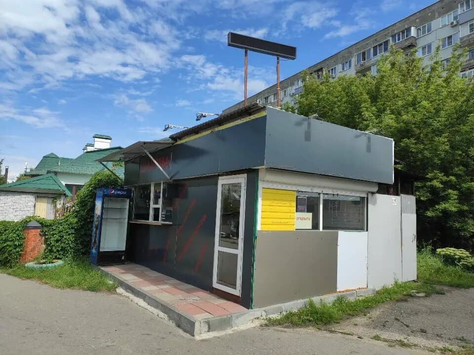 Твоя Шаурма