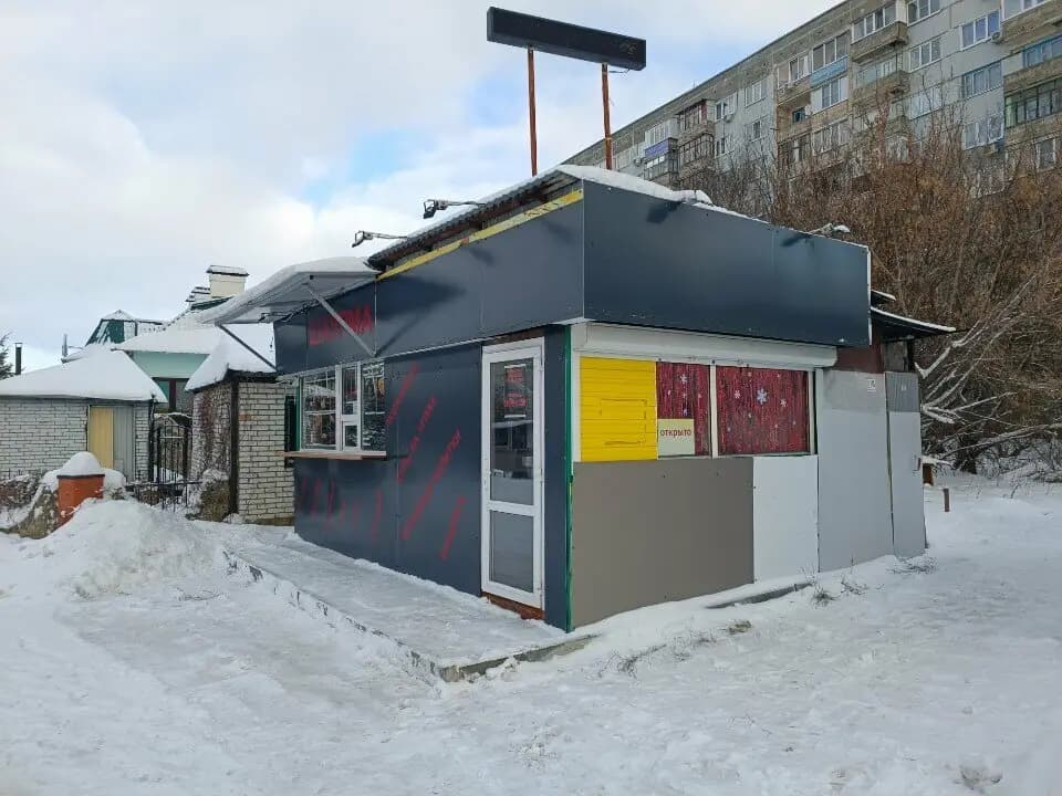 Твоя Шаурма