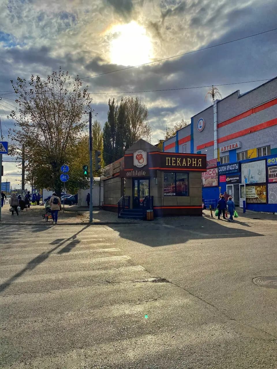 Плюшки Ватрушки