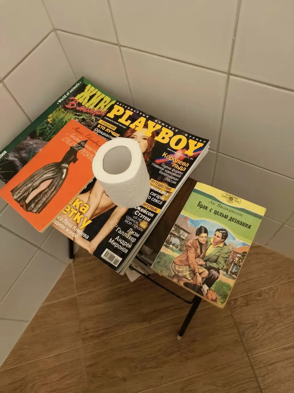 Музей с пенным