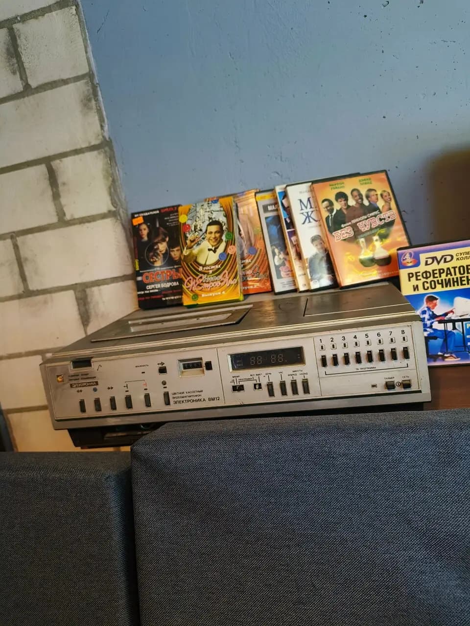 Музей с пенным