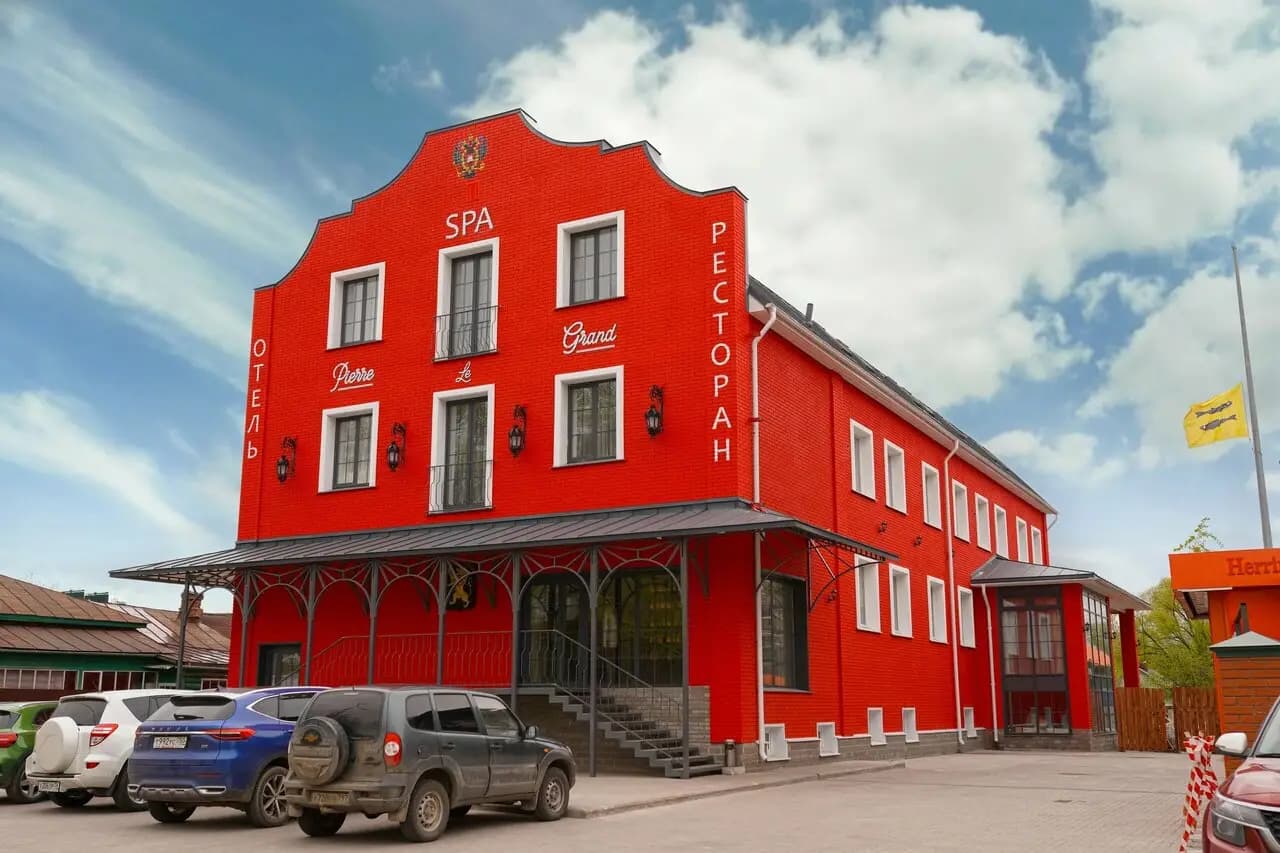 Пьер Ле Гранд