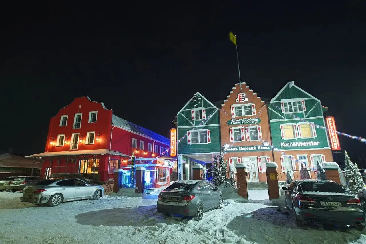 Пьер Ле Гранд