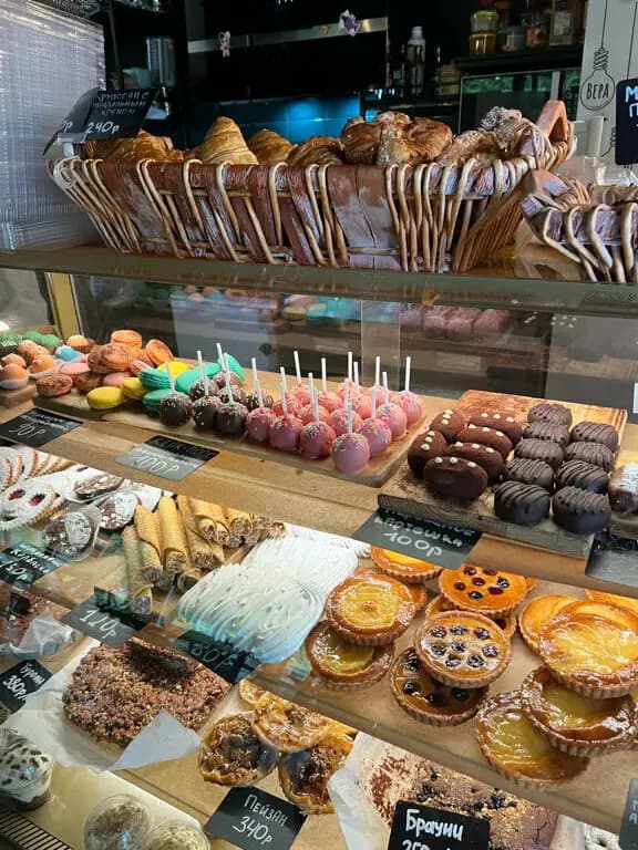 Пахлава и булава